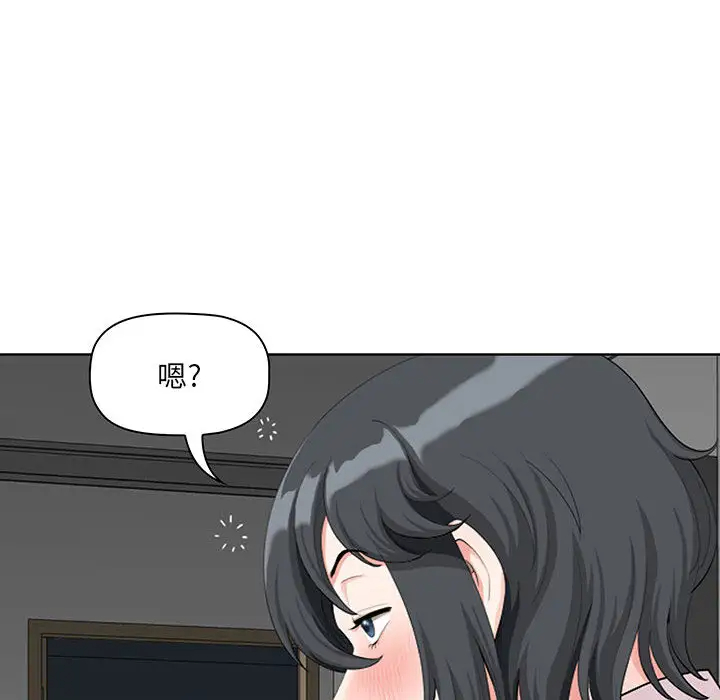 [韩国漫画] 我老公是双胞胎 乱伦,熟女人妻,巨乳大奶,不伦#[216P]-120