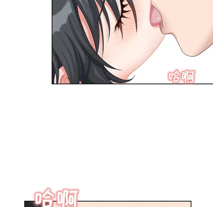 [韩国漫画] 我老公是双胞胎 乱伦,熟女人妻,巨乳大奶,不伦#[216P]-16