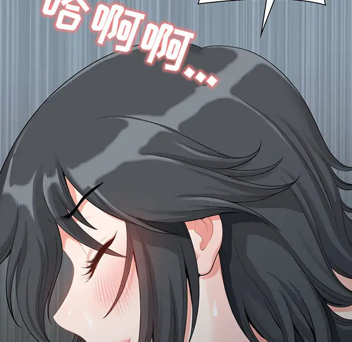[韩国漫画] 我老公是双胞胎 乱伦,熟女人妻,巨乳大奶,不伦#[216P]-166
