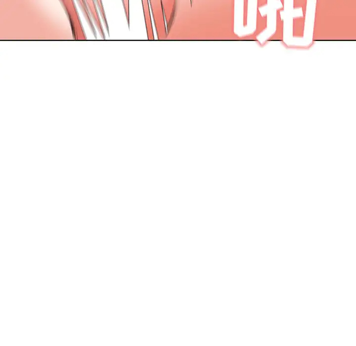 [韩国漫画] 我老公是双胞胎 乱伦,熟女人妻,巨乳大奶,不伦#[216P]-172