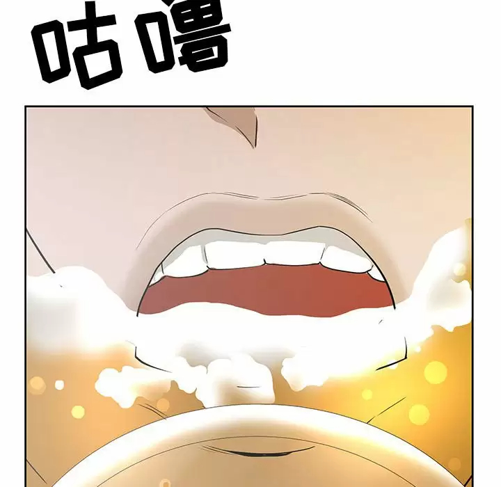 [韩国漫画] 我老公是双胞胎 乱伦,熟女人妻,巨乳大奶,不伦#[144P]-74