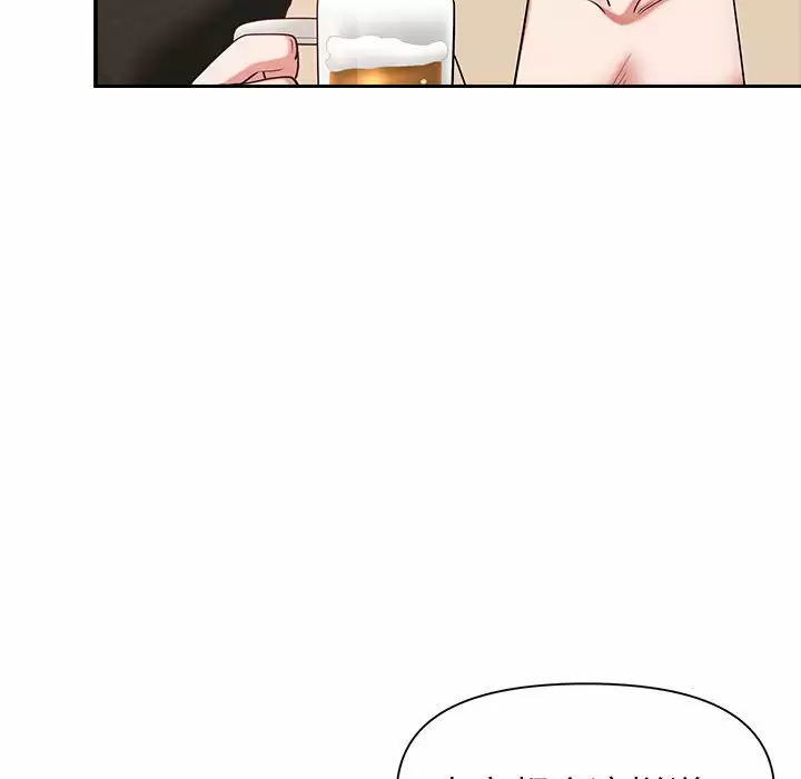 [韩国漫画] 我老公是双胞胎 乱伦,熟女人妻,巨乳大奶,不伦#[147P]-51