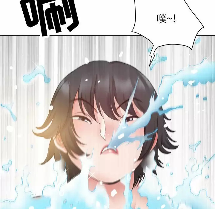[韩国漫画] 我老公是双胞胎 乱伦,熟女人妻,巨乳大奶,不伦#[148P]-20