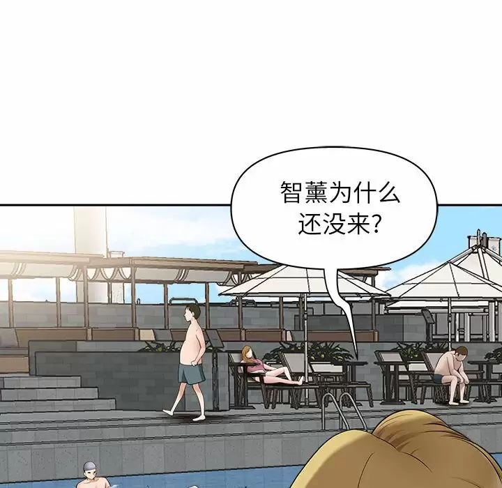 [韩国漫画] 我老公是双胞胎 乱伦,熟女人妻,巨乳大奶,不伦#[148P]-30