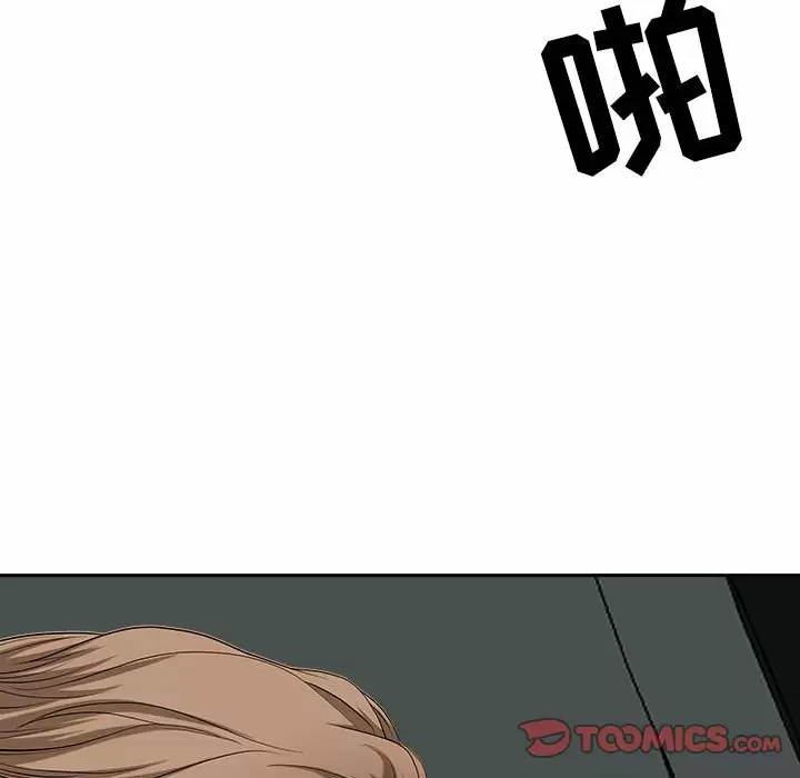 [韩国漫画] 我老公是双胞胎 乱伦,熟女人妻,巨乳大奶,不伦#[139P]-39