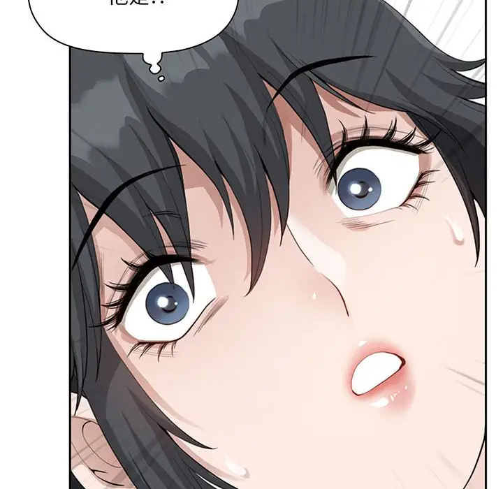 [韩国漫画] 我老公是双胞胎 乱伦,熟女人妻,巨乳大奶,不伦#[133P]-130