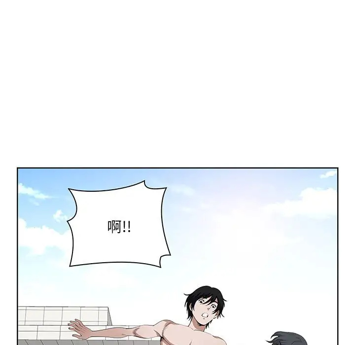 [韩国漫画] 我老公是双胞胎 乱伦,熟女人妻,巨乳大奶,不伦#[133P]-23