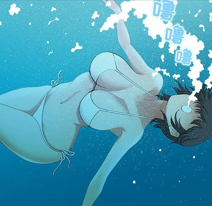 [韩国漫画] 我老公是双胞胎 乱伦,熟女人妻,巨乳大奶,不伦#[133P]-34