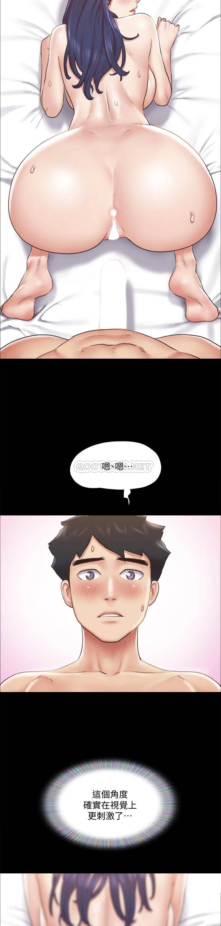 [韩国漫画] 合意之下 剧情,熟女人妻,巨乳大奶#[38P]-31