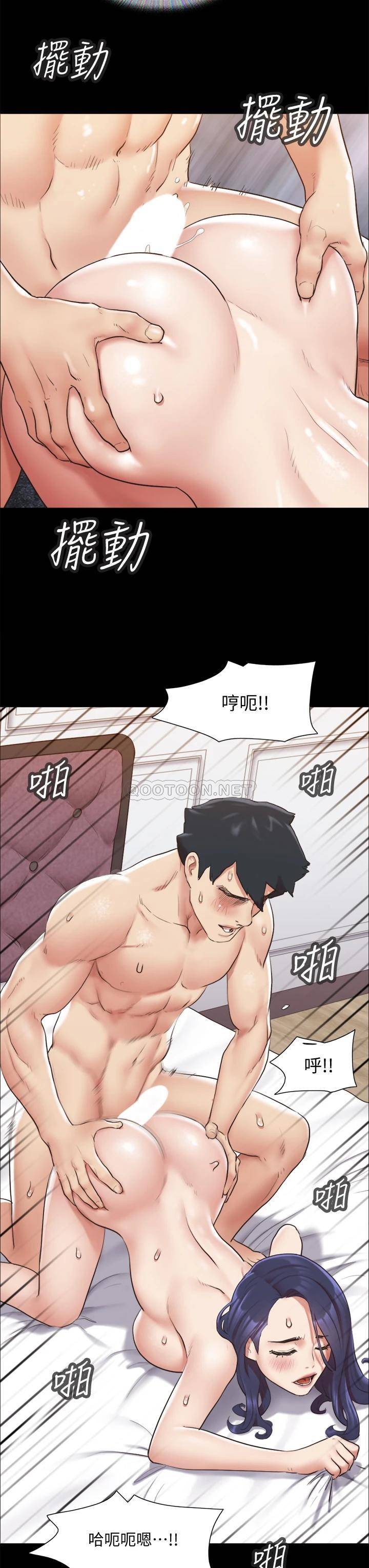 [韩国漫画] 合意之下 剧情,熟女人妻,巨乳大奶#[38P]-35