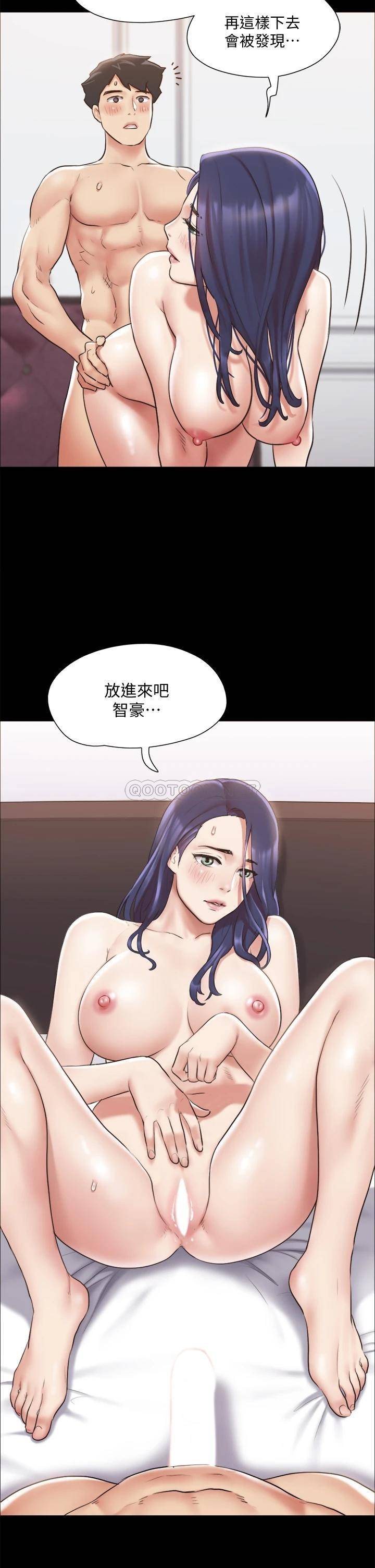 [韩国漫画] 合意之下 剧情,熟女人妻,巨乳大奶#[38P]-37