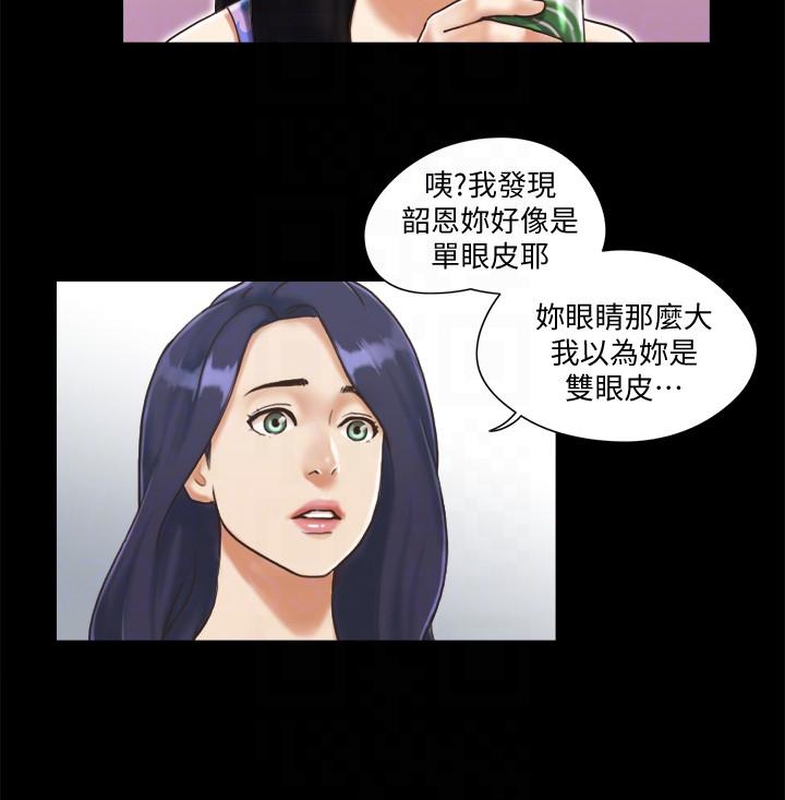 [韩国漫画] 合意之下 剧情,熟女人妻,巨乳大奶#[27P]-9