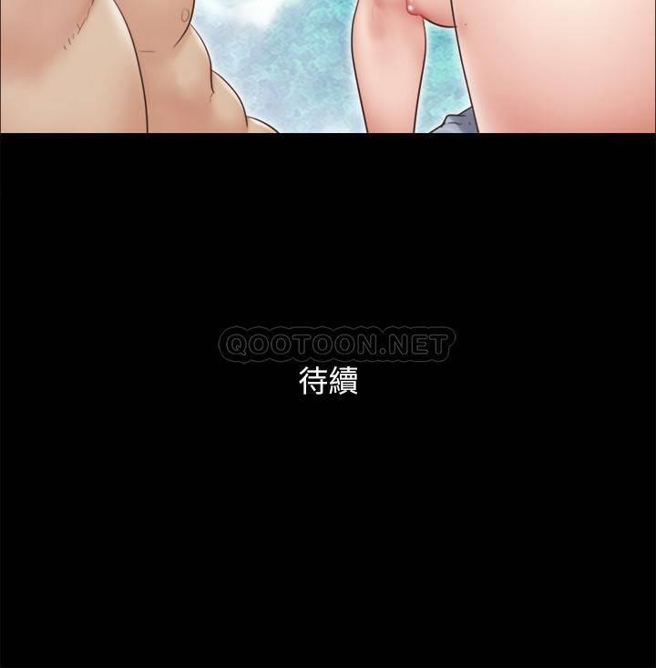 [韩国漫画] 合意之下 剧情,熟女人妻,巨乳大奶#[25P]-25