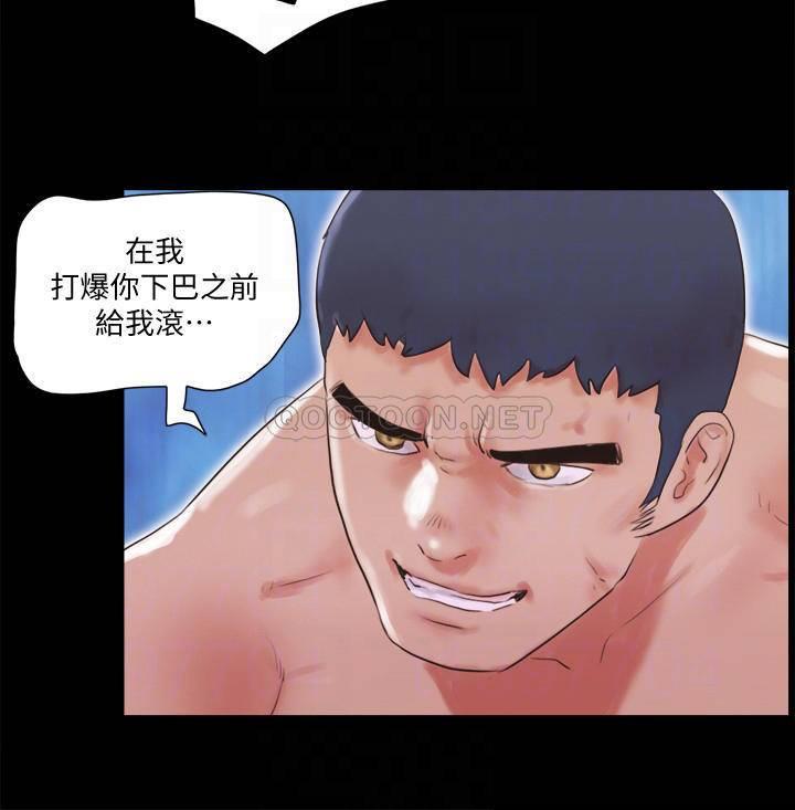 [韩国漫画] 合意之下 剧情,熟女人妻,巨乳大奶#[28P]-10