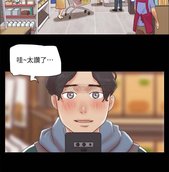 [韩国漫画] 合意之下 剧情,熟女人妻,巨乳大奶#[28P]-22