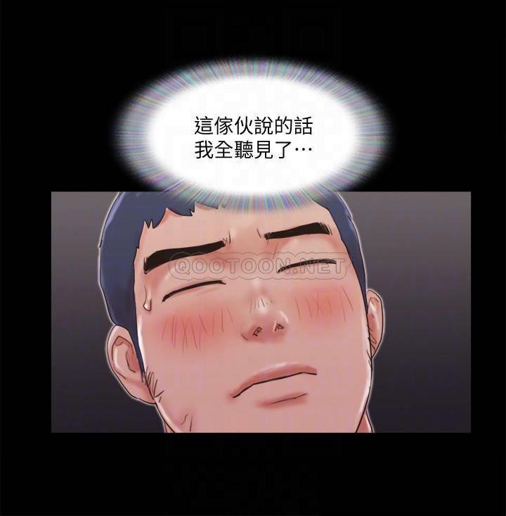 [韩国漫画] 合意之下 剧情,熟女人妻,巨乳大奶#[28P]-4