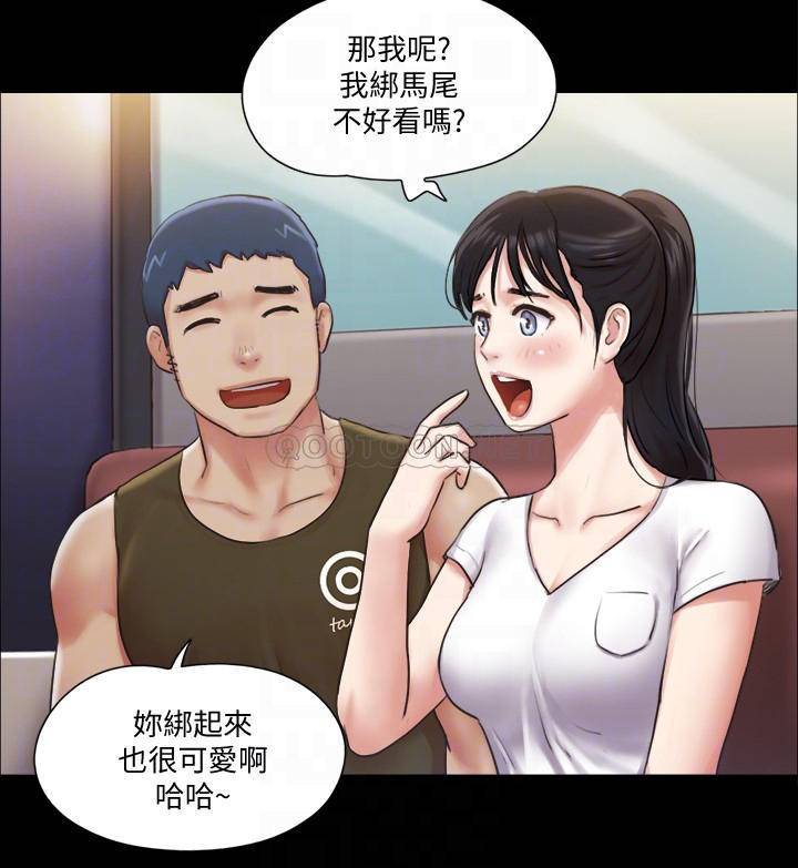 [韩国漫画] 合意之下 剧情,熟女人妻,巨乳大奶#[30P]-8