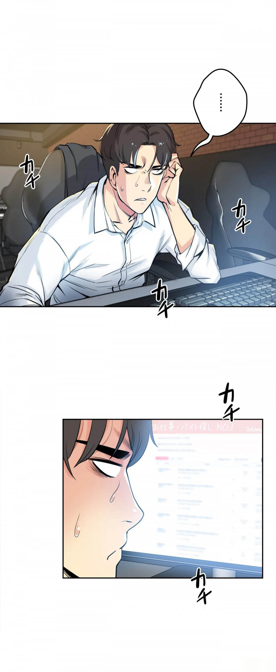 [韩国漫画] 代理部 剧情,熟女人妻,巨乳大奶#[39P]-4