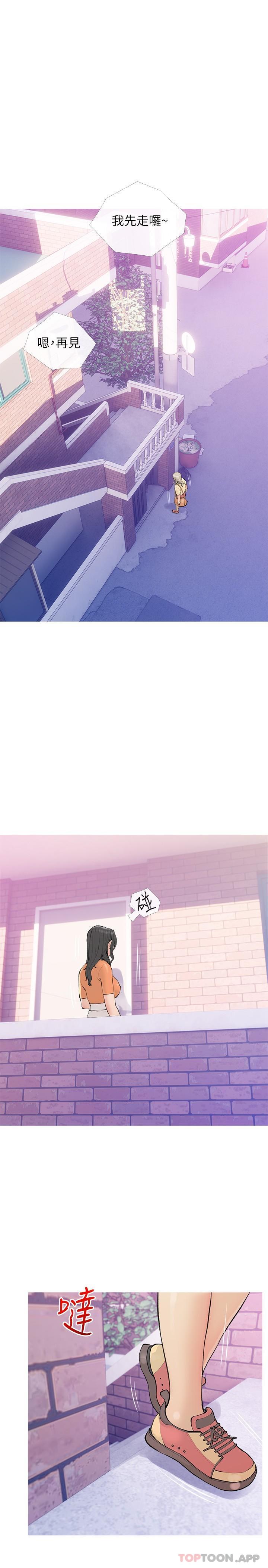 [韩国漫画] 阿姨的家教课 剧情,熟女人妻,巨乳大奶#[26P]-23