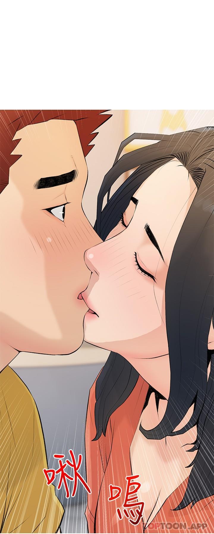 [韩国漫画] 阿姨的家教课 剧情,熟女人妻,巨乳大奶#[25P]-3