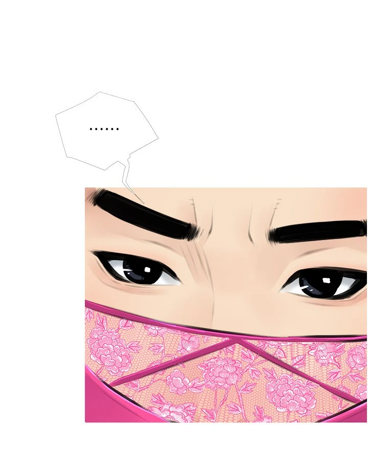 [韩国漫画] 阿姨的家教课 剧情,熟女人妻,巨乳大奶#[39P]-20