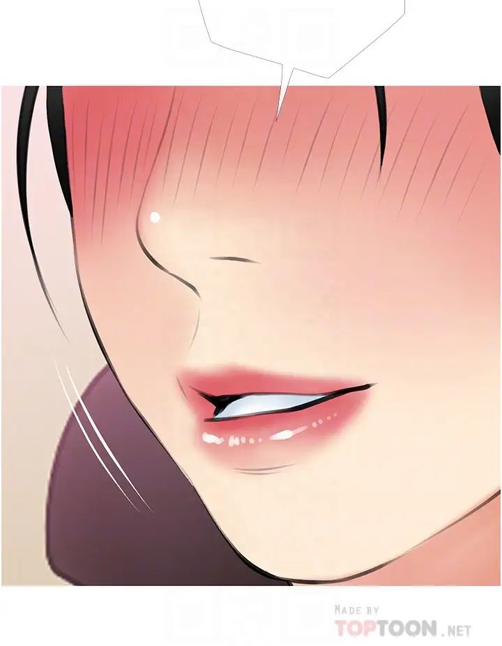 [韩国漫画] 阿姨的家教课 剧情,熟女人妻,巨乳大奶#[35P]-4