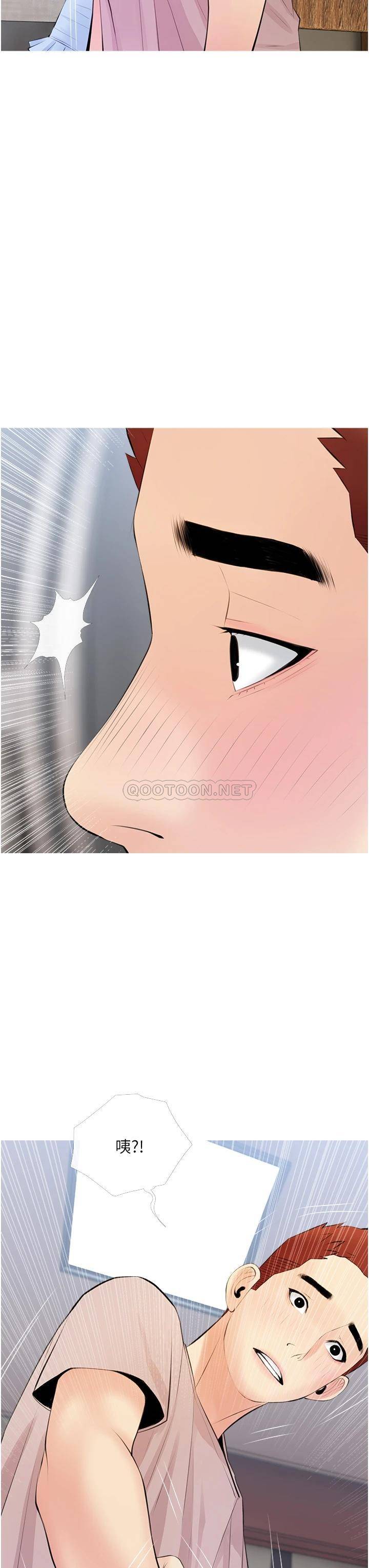 [韩国漫画] 阿姨的家教课 剧情,熟女人妻,巨乳大奶#[35P]-27