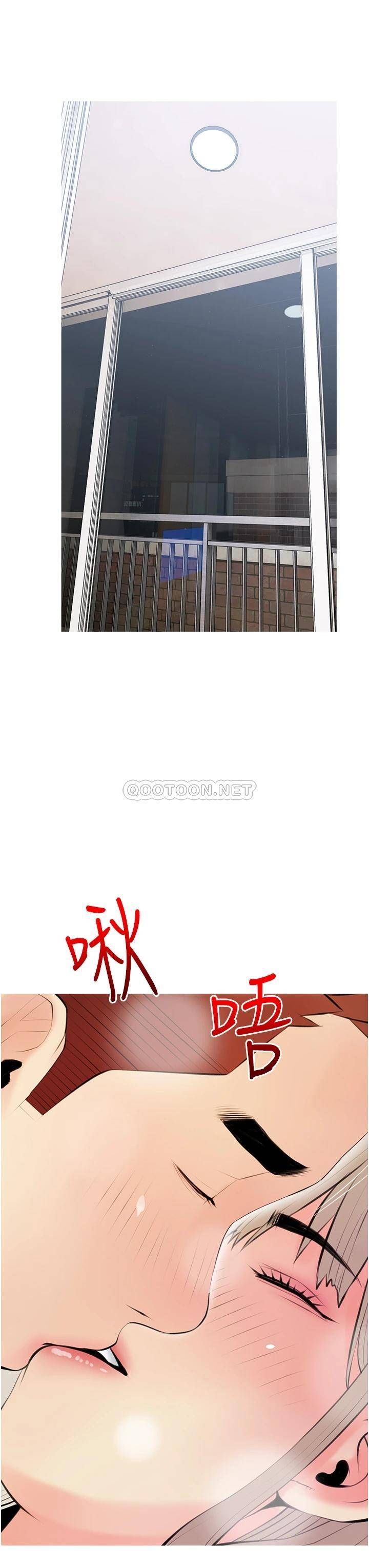 [韩国漫画] 阿姨的家教课 剧情,熟女人妻,巨乳大奶#[35P]-31