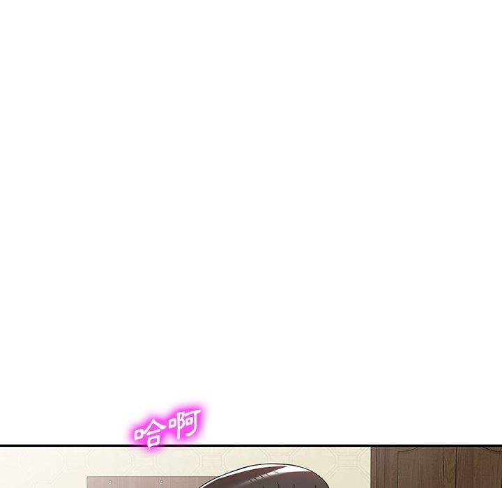 [韩国漫画] 掠夺的滋味 调教,巨乳大奶,熟女人妻#[141P]-131