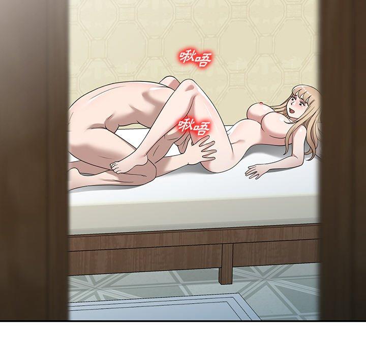 [韩国漫画] 掠夺的滋味 调教,巨乳大奶,熟女人妻#[156P]-40