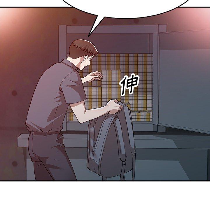 [韩国漫画] 掠夺的滋味 调教,巨乳大奶,熟女人妻#[150P]-58