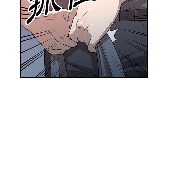 [韩国漫画] 掠夺的滋味 调教,巨乳大奶,熟女人妻#[150P]-72