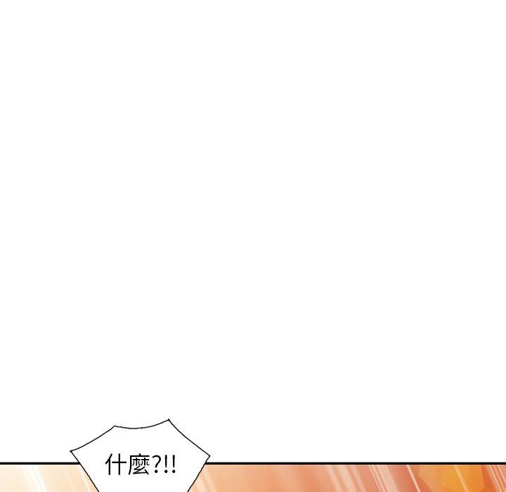 [韩国漫画] 掠夺的滋味 调教,巨乳大奶,熟女人妻#[138P]-57