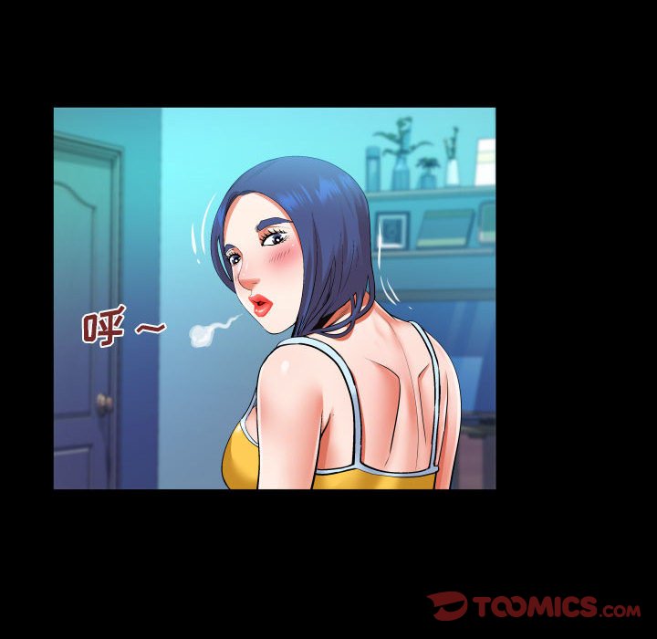 [韩国漫画] 婶婶 乱伦,熟女人妻,巨乳大奶,不伦#[81P]-74