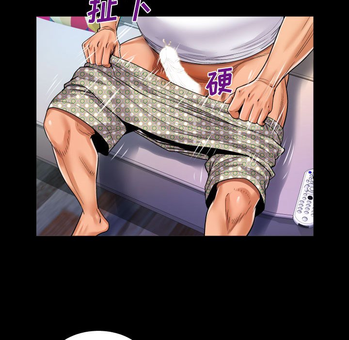 [韩国漫画] 婶婶 乱伦,熟女人妻,巨乳大奶,不伦#[81P]-41