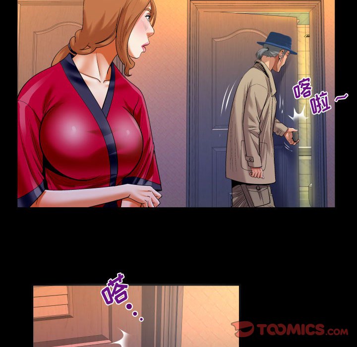 [韩国漫画] 婶婶 乱伦,熟女人妻,巨乳大奶,不伦#[83P]-26