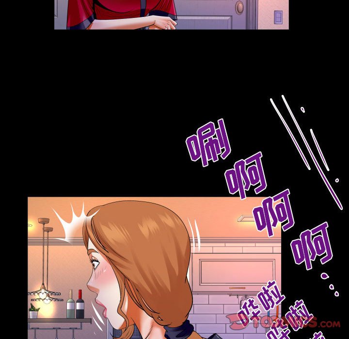 [韩国漫画] 婶婶 乱伦,熟女人妻,巨乳大奶,不伦#[83P]-28