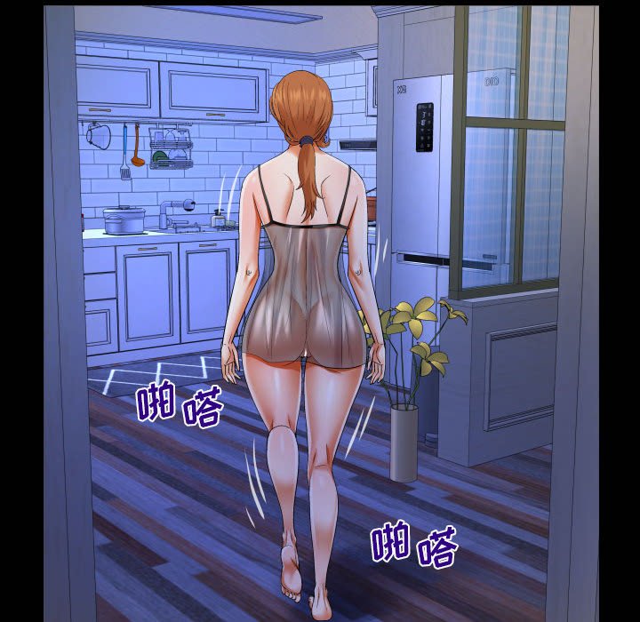 [韩国漫画] 婶婶 乱伦,熟女人妻,巨乳大奶,不伦#[83P]-77