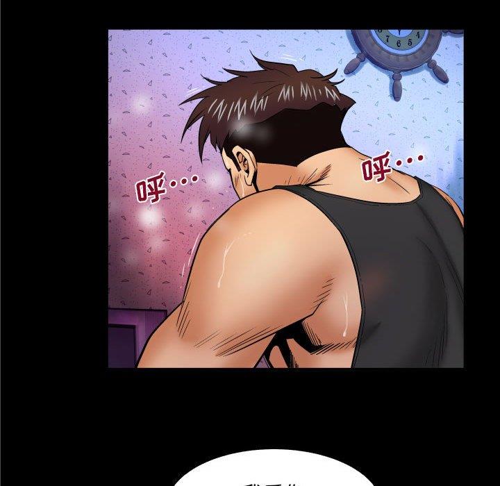 [韩国漫画] 婶婶 乱伦,熟女人妻,巨乳大奶,不伦#[90P]-28