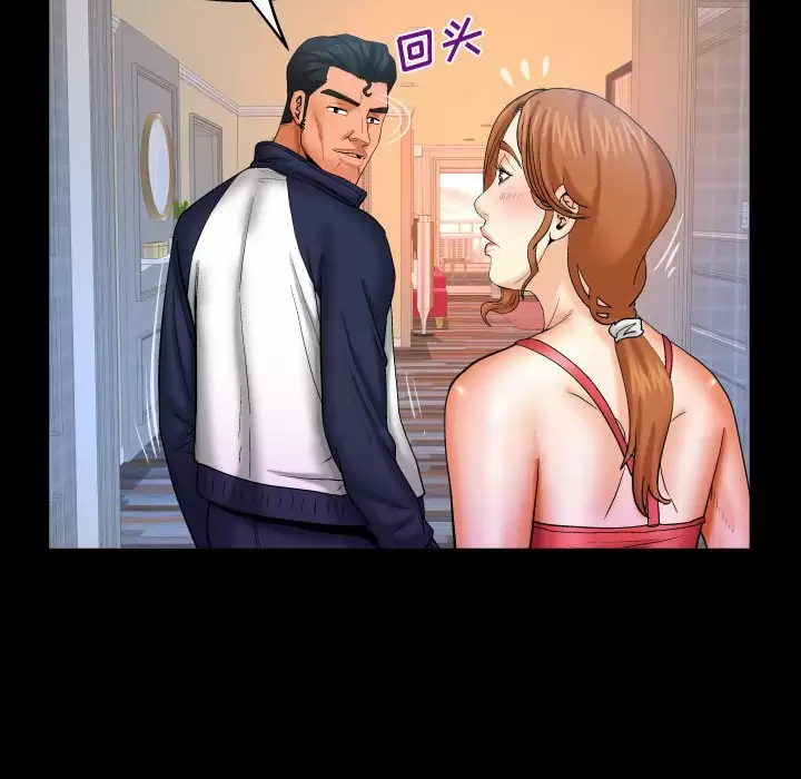 [韩国漫画] 婶婶 乱伦,熟女人妻,巨乳大奶,不伦#[78P]-27