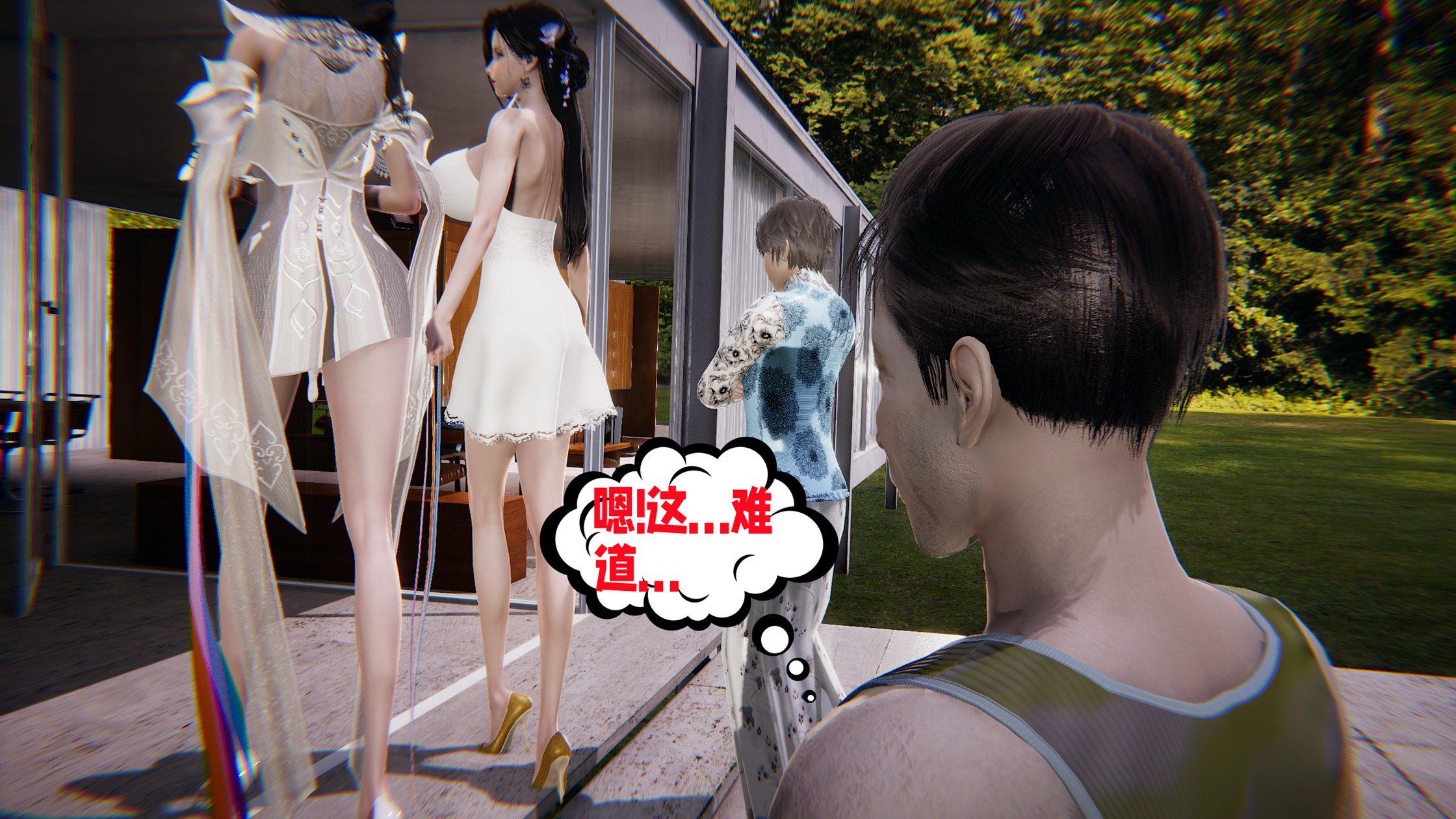 [韩国漫画] 爱之原力 番外(3D) 剧情,熟女人妻#[158P]-9