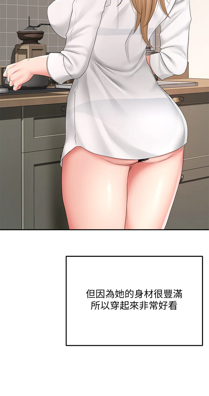 [韩国漫画] 剑道学姐 剧情,巨乳大奶#[46P]-23