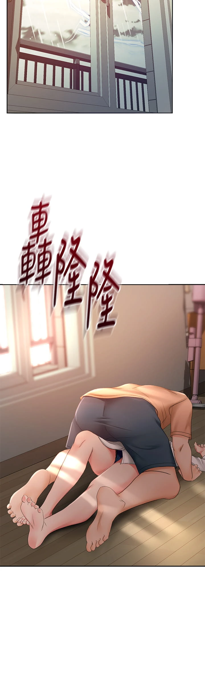 [韩国漫画] 剑道学姐 剧情,巨乳大奶#[46P]-43
