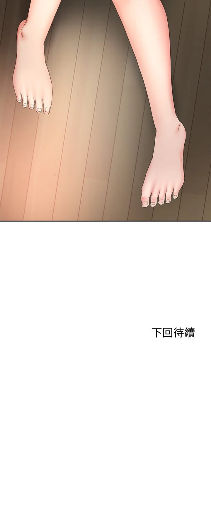 [韩国漫画] 剑道学姐 剧情,巨乳大奶#[46P]-46