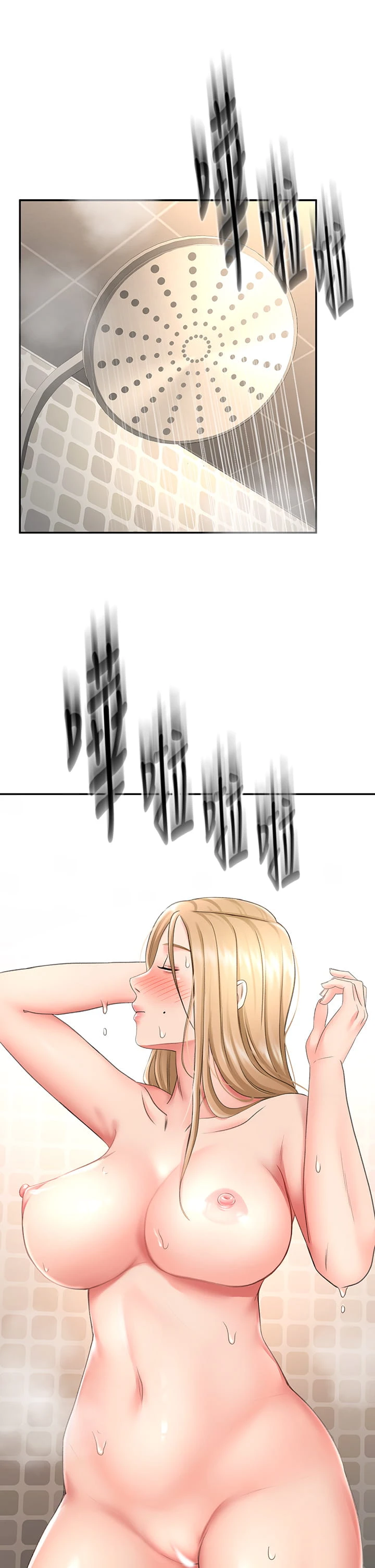 [韩国漫画] 剑道学姐 剧情,巨乳大奶#[46P]-9
