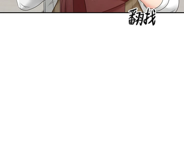 [韩国漫画] 剑道学姐 剧情,巨乳大奶#[49P]-26