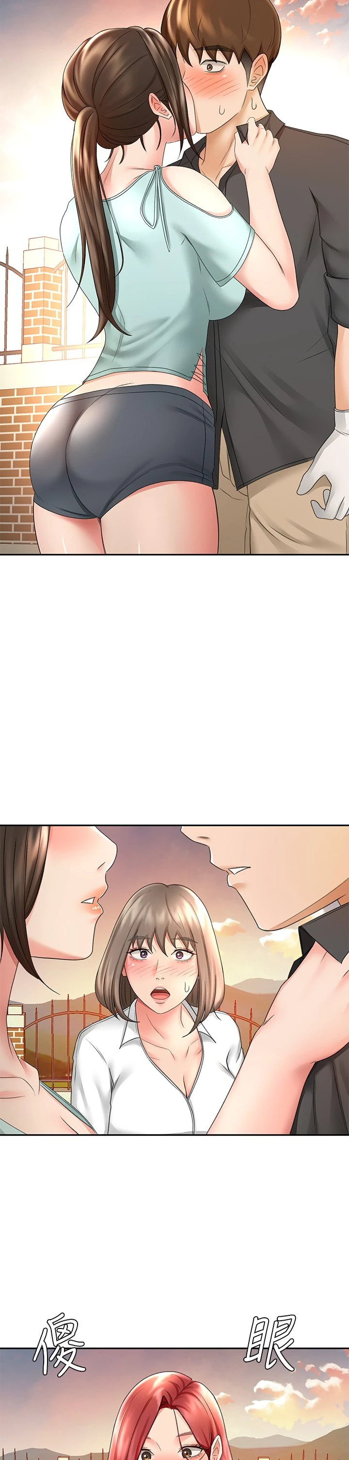 [韩国漫画] 剑道学姐 剧情,巨乳大奶#[39P]-28