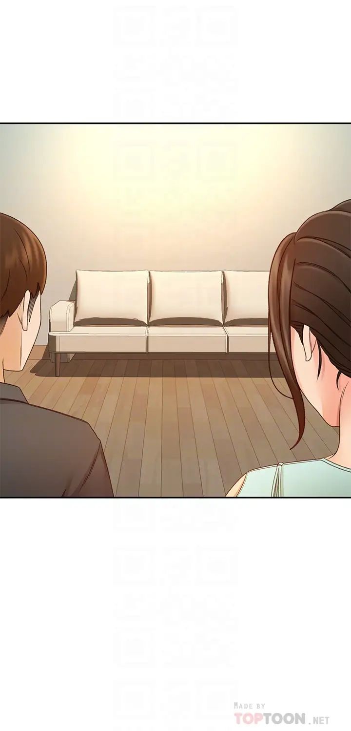 [韩国漫画] 剑道学姐 剧情,巨乳大奶#[39P]-16