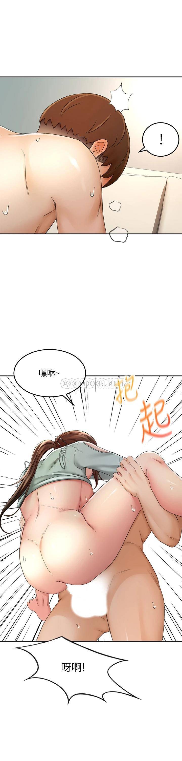 [韩国漫画] 剑道学姐 剧情,巨乳大奶#[35P]-7