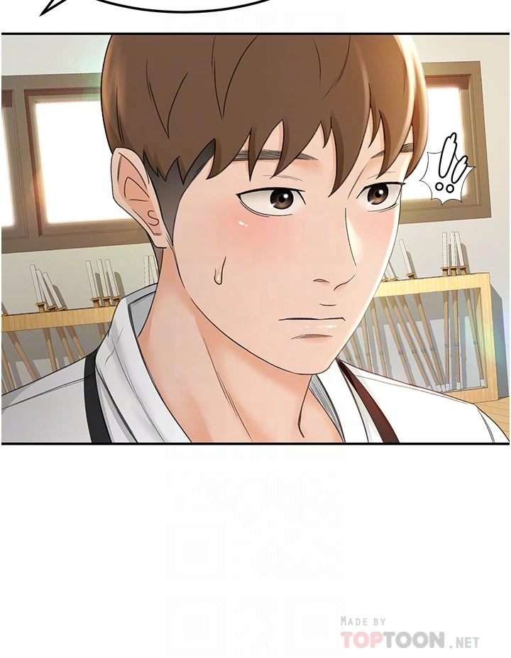 [韩国漫画] 剑道学姐 剧情,巨乳大奶#[55P]-12